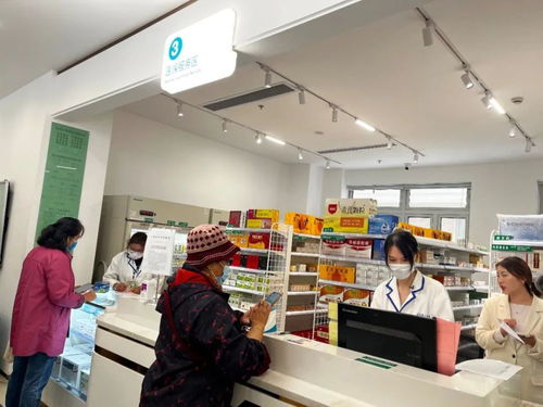 上海人 又有好消息 用医保个人账户里的钱买药,不再有金额和次数限制