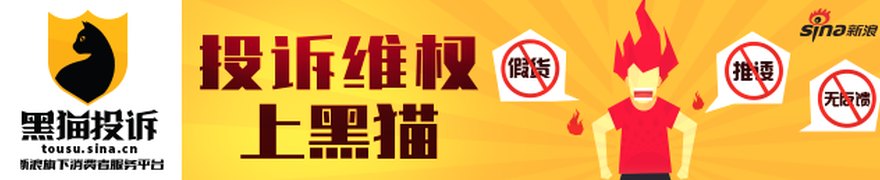 上海中谷物流股份有限公司 关于前次募集资金使用情况专项报告